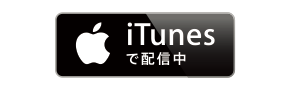 iTunes Store